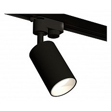 Светильник на штанге ambrella light xt xt6323020